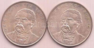 1994. 200Ft Ag "Deák" (2x) T:2-
