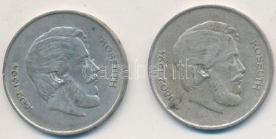 1947. 5Ft Ag "Kossuth" (2x) T:2-