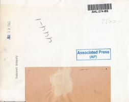 1945 A szétrombolt Mátyás-templom, angol szöveggel, pecséttel jelzett, 23x18 cm