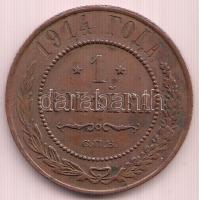 Oroszország 1914. 1k Cu "II. Miklós" T:2 Russia 1914. 1 Kopek Cu "Nicholas II" C:XF Krause Y# 9.2