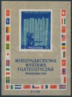 1955 Nemzetközi Bélyegkiállítás blokk Mi 18