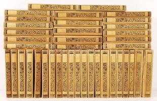 Gárdonyi Géza munkái. 1-40 kötet. Bp. 1924-1938. Dante. 39 db! Aranyozott kiadói egészvászon-kötésben. Egységes, szép sorozat. (egy kötet gerince ragasztott)
