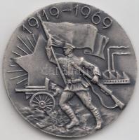 1969. "Tanácsköztársasági Emlékérem" ezüstszínű Br érem (38mm) T:2 NMK 702