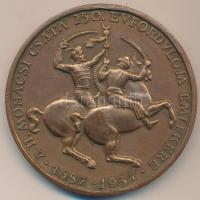 1937. "A mohácsi csata 250. évfordulója emlékére 1687-1937 / Az érdem jutalmául Mohács városa" bronzolt fém emlékérem (60mm) T:2-