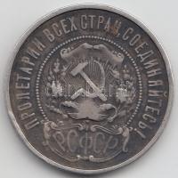 Oroszország/Szocialista Szövetségi Szovjet Köztársaság 1922. 50k Ag T:2-
Russia/Russian Soviet Feder...