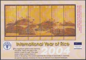International Year of Rice mini sheet, A rizs nemzetközi éve kisív