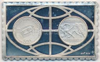 1981. ÁP bélyeg érem "Labdarúgó VB 500Ft három alakos" Ag(835) T:PP eredeti ÁPV tokban