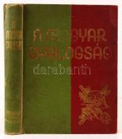 A Magyar gyalogság. A magyar gyalogos katona története. Szerk.: Doromby József - Reé László. Kissé laza kötésben