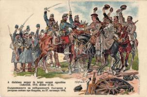 1915 Kladovó, Hungarian and Bulgarian soldiers, Bulgarian Red Cross charity card, litho s: Mühlbeck K.