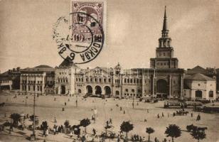 Moscow, Moscou; La gare de Kazan / Kazansky railway station (EK)