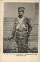 Andrija Lazovic, Sergeant 4 Artillery Regiment Tanasko Rajic