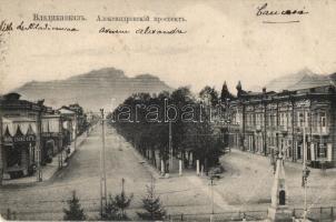 Vladikavkaz, Alexandre Avenue, Grand Hotel