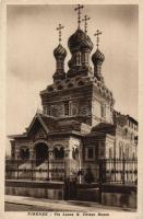 Firenze, Via Leone X. Chies Russa / Russian church