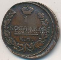 Cári Oroszország 1819. 1k Cu T:2- Russia / Empire 1819. 1 Kopek Cu C:VF Krause C# 117.3