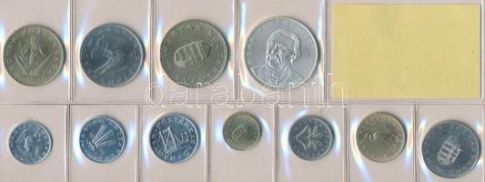 1995. 10f-200Ft 11db klf, forgalmi sor, közte 200ft Ag "Deák" T:1