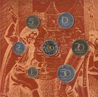 2001. 1Ft-100Ft 7klf db, szettben "Ezeréves a magyar pénzverés" T:PP