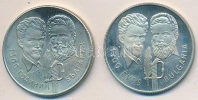 1981. 100Ft + 5L magyar-bolgár közös kiadás "Bulgária 1300 éves" T:PP Eredeti tokban, tanú...