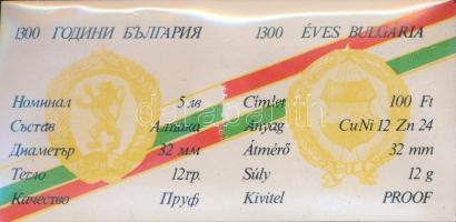 1981. 100Ft + 5L magyar-bolgár közös kiadás "Bulgária 1300 éves" T:PP Eredeti tokban, tanú...