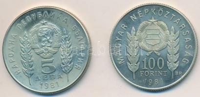 1981. 100Ft + 5L magyar-bolgár közös kiadás "Bulgária 1300 éves" T:PP Eredeti tokban, tanú...