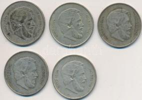 1947. 5Ft Ag "Kossuth" (5x) T:2-