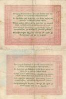 1848. 5Ft (2x) "Kossuth-bankó" 2 klf szín és hátoldali román szövegbeni ékezetvariáns! T:I...