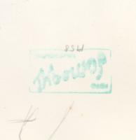 cca 1950-1960 Somogyi fotó (Balatonlelle): Balaton parti emlék a kutyussal, 22x17 cm