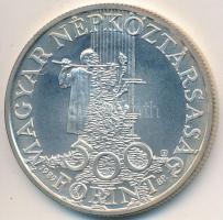 1989. 500Ft Ag "Védd a gyermeket" T:BU