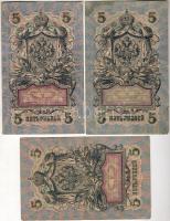 Oroszország 1909. 5R 7 klf variáns, pénztárosi aláírások mind különfélék! T:többnyire II