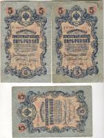 Oroszország 1909. 5R 7 klf variáns, pénztárosi aláírások mind különfélék! T:többnyire II