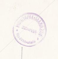 cca 1935-1940 Dömös: Gellért Hotel és Fürdő, publikálva a Hungária Magazinban, 16x16 cm