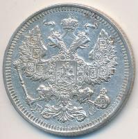 Oroszország 1915. 20k Ag T:2
Russia 1915. 20 Kopeks Ag C:XF