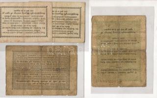 1848-49. 15Kr,30Kr T:II + 1Ft,2Ft T:III/IV + 5Ft (2x) 2 klf színben és hátoldali román szövegben éke...