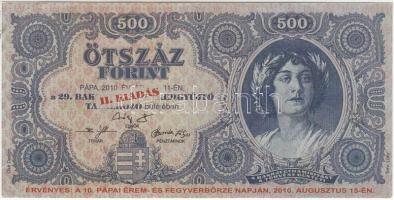 2004-2011. 4db klf Pápai alkalmi utalvány bankjegyekről mintázva T:I