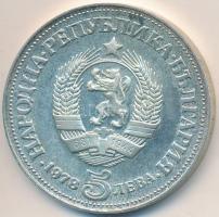 Bulgária 1978. 5L Ag "Peio Javoroff" T:exPP Bulgaria 1978. 5 Leva Ag "Peio Javoroff, Poet and Actor" C:exPP