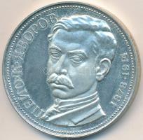 Bulgária 1978. 5L Ag "Peio Javoroff" T:exPP
Bulgaria 1978. 5 Leva Ag "Peio Javoroff, ...