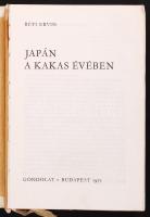 Réti Ervin: Japán a kakas évében. Bp., 1971, Gondolat. Félvászon kötés, képekkel illusztrált, gerincnél levált, kopottas állapotban.