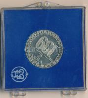 Bulgária 1981. 2L "1300 éves az államalapítás - lovas" eredeti plasztiktokban T:PP Bulgaria 1981. 2 Leva "300th Anniversary of Nationhood-Equestrian" in original plastic box C:PP