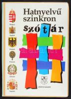 Pál József (szerk.): Hatnyelvű szinkronszótár. Bp., 1992, Zrínyi. Kiadói műanyag védőborítós kötés