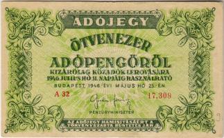 1946. 50.000Adópengő előlapon "G"-ben lemezhiba, sorozatszám felfelé csúszva T:II/III