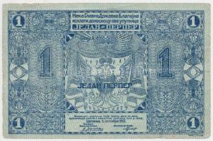 Montenegró 1912-1914. 1P T:III Montenegro 1912-1914. 1 Perper C:F