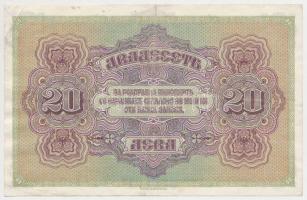 Bulgária 1917. 20LZ T:III
Bulgaria 1917. 20 Leva Zlatni C:F