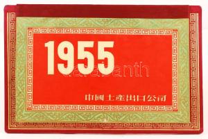 1955 Kínai asztali naptár gazdagon illusztrálva / 1955 Chinese calendar