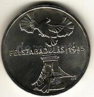 1975. 200Ft Ag "Felszabadulás II." T:BU