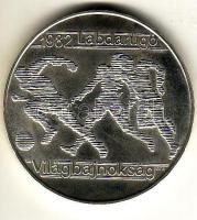 1981. 500Ft Ag "Labdarúgó VB I." T:BU Csak 6000db!
