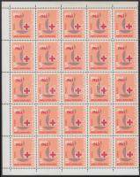 Compulsory surtax postage due stamp: Red Cross in sheet piece of 25, Kényszerfelár portó bélyeg: Vöröskereszt 25-ös ívdarab