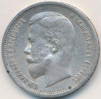 Oroszország 1913. 50k Ag "II. Miklós" T:2-  Russia 1913. 50 kopeks Ag "Nicholas II" Ag C:VF