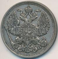 Oroszország 1912. 20k Ag T:1-,2
Russia 1912. 20 Kopeks Ag C:AU,XF
Krause Y#22a.1