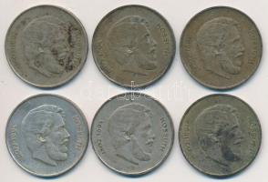 1947. 5Ft Ag "Kossuth" (6x) T:2-,3 Adamo F8.1