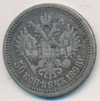 Oroszország 1896. 50k Ag "II. Miklós" T:3
Russia 1896. 50 Kopeks Ag "Nicholas II&quot...