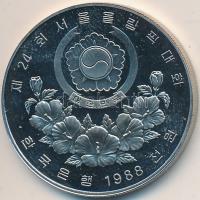 Dél-Korea 1988. 1000W "Olimpia - Asztalitenisz" T:PP
South-Korea 1988. 1000 Won "1988...